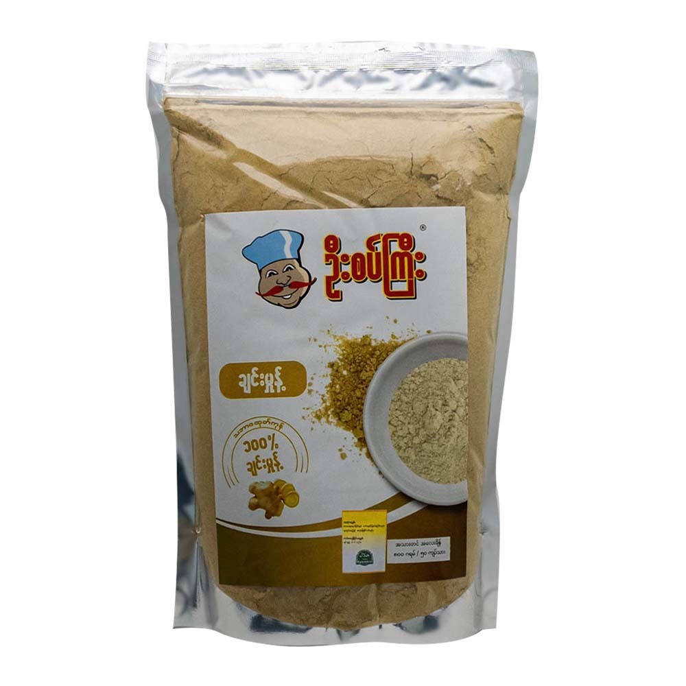 Ginger Powder 800G 